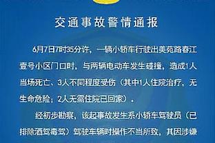 韩乔生：韩国队进攻拉垮防守也没根，技战术华而不实啥也不是